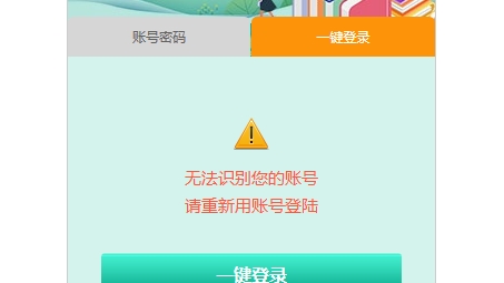 甘肃移动VPN——护航生活工作，安全便捷网络新体验