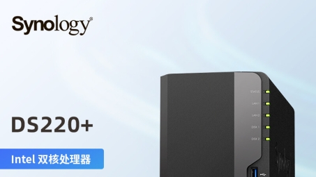 Synology NAS轻松搭建VPN服务器，保障远程安全访问