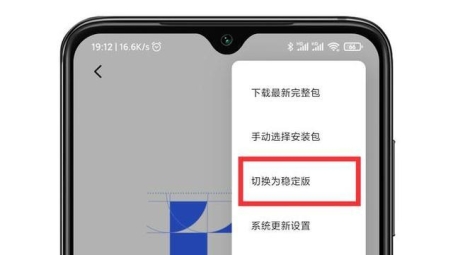 揭秘MIUI VPN，功能全面解析，使用技巧与安全要点