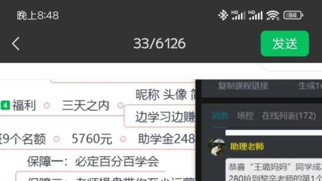 全球畅游，价格亲民，轻松翻墙VPN SS服务精选推荐