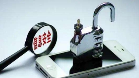 隐私空间VPN，网络安全与个人隐私的双重守护者