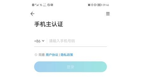 猫VPN，引领网络新纪元的连接守护者