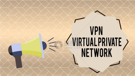 轮子VPN，创新科技护航，构建安全数字空间