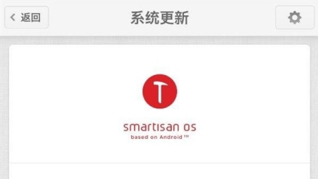 锤子坚果VPN，守护网络安全，畅享无忧连接