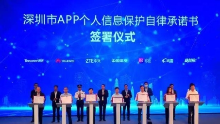 Tai VPN，Oppo手机用户全球网络畅游的安心之选