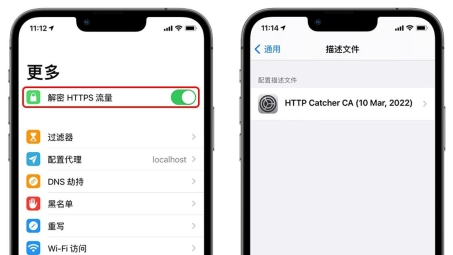 MX VPN 720，解锁高清网络自由，720P畅享新境界