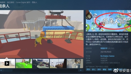 Steam社区VPN，解锁虚拟世界安全畅游之道