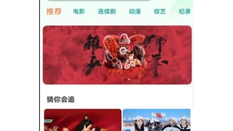 绿豆VPN，贴心客服，畅行无阻的绿色网络之旅