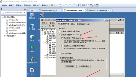 蓝灯VPN轻松指南，解锁全球网络自由之旅