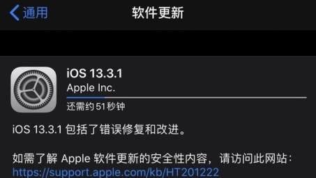 iPhone 10.3.1系统升级VPN设置详解及使用技巧