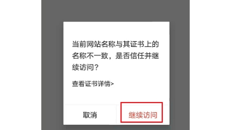 一键解锁全球网络，非凡VPN安卓下载攻略