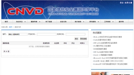 实现企业信息化，确保OA系统安全连接的VPN之道