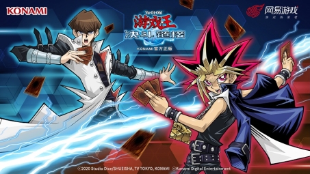 游戏王Duel Links VPN解锁全球，畅游无界竞技场