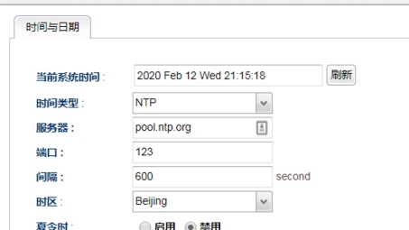 1668VPN，全方位解析其保障用户安全上网的秘密武器