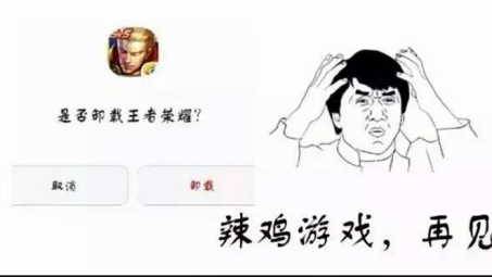 王者游戏全面开放，卸载VPN背后的真相与变革