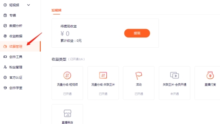 高梯子VPN，畅游全球网络，解锁无限资源