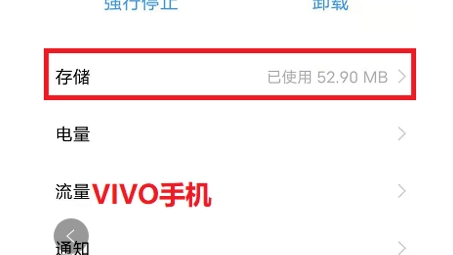 畅享无忧网络，深度VPN安卓版APK，隐私安全双重守护