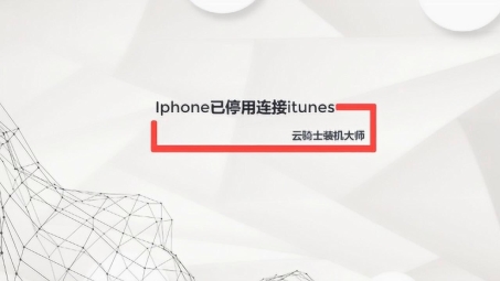 轻松解决iPhone VPN断开连接难题，诊断与修复攻略