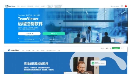 TeamViewer VPN插件，赋能远程协作的流畅桥梁