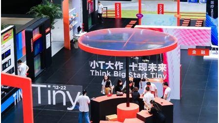 Tiny免流技术赋能蓝灯VPN，解锁全球畅游新体验