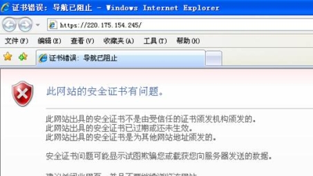 Hola VPN，开启全球自由网络之旅