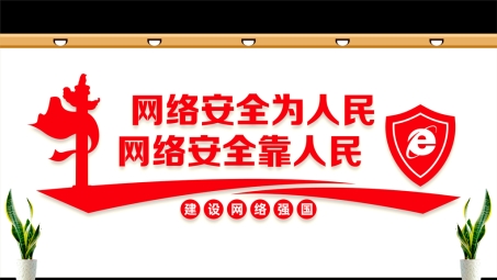 解锁全球网络，尽享VPN带来的无限可能