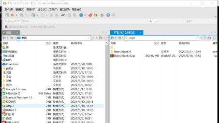 揭秘VPN 502报错，原因分析、解决方案与预防策略