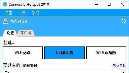 一键配置VPN Express，网络安全与便捷两不误