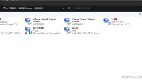 热点共享VPN，解锁网络世界，畅享全球资讯