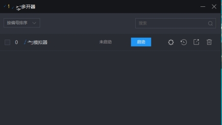 影格斗VPN，护航虚拟探险，畅游无忧游戏乐园