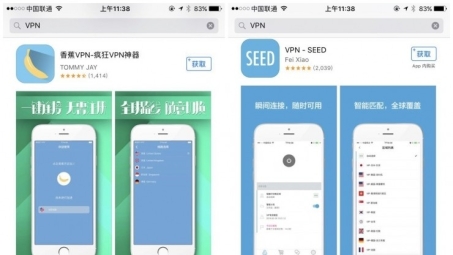 韩服VPN热潮解析，火爆原因与正确使用指南