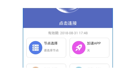 轻松突破地域限制，VPN Master Pro下载全攻略