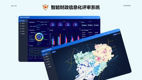 财政VPN客服在信息化时代的关键角色与应对挑战分析