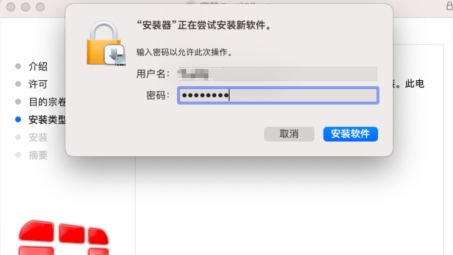 Mac VPN连接不畅解决攻略，故障排查与解决方法