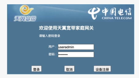 6VPN，跨越网络边界，全球资源畅享之旅可行吗？