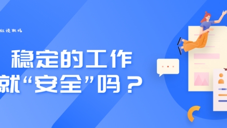 快的VPN，稳定快速，安全护航的隐私守护神