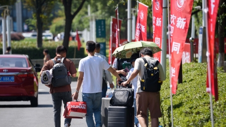 常熟理工学院VPN，助力便捷高效学习生活新体验