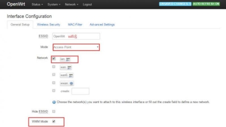 OpenWrt VPN桥接，跨网络安全访问的实用解决方案