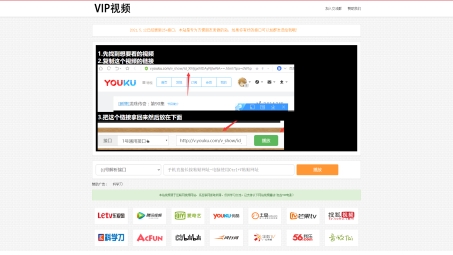 探索Free VPN，解锁无忧网络体验的奥秘