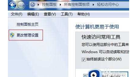 轻松掌握VPN，新手快速设置与使用指南