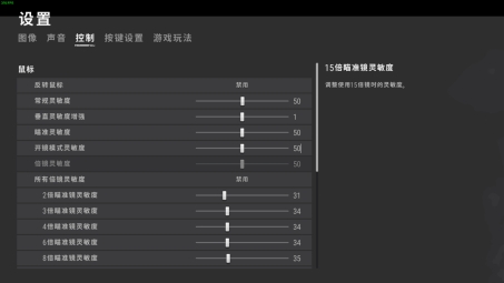 畅游全球服务器，绝地求生玩家必知的VPN使用攻略