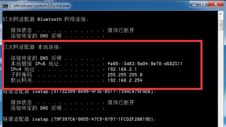 D-Link VPN配置攻略，轻松实现远程安全访问