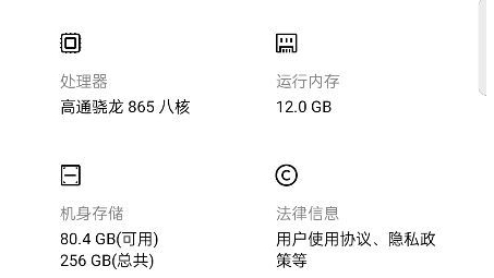 OPPO手机轻松开启谷歌VPN，畅游全球网络新体验