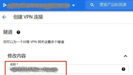 VPN改IP，网络安全与隐私保护的新策略深度解析