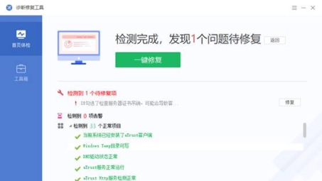 破解VPN使用难题，全面应对策略指南