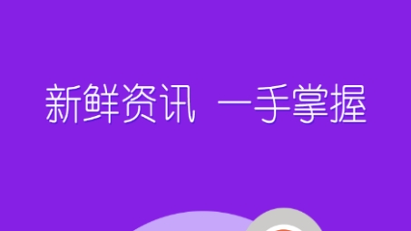 安农VPN助学子无忧畅游网络空间