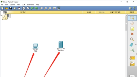 Packet Tracer VPN配置指南，远程网络连接实战技巧解析