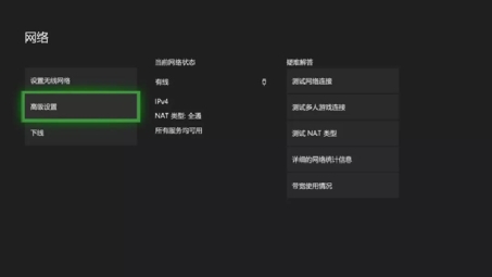 Xbox One无障碍全球游戏体验，解锁区域限制新攻略