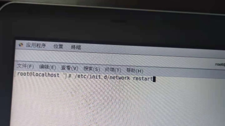 搭建CentOS VPN服务器的详细指南与步骤