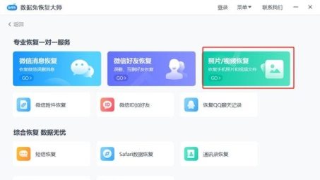 轻松恢复iPhone VPN设置，畅享无忧网络连接